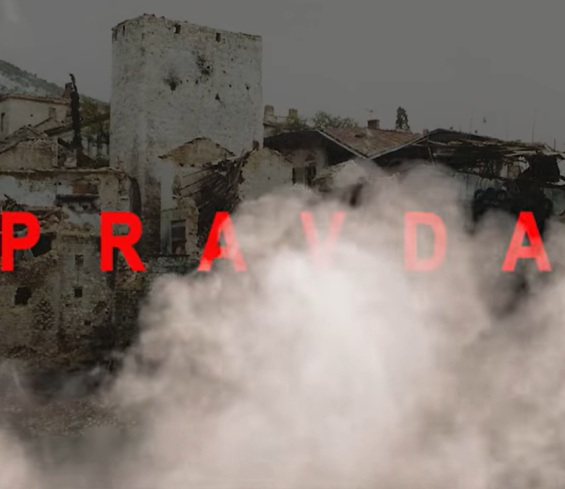 Screenshot 2025-11-18 194045